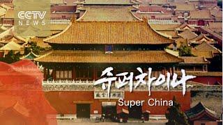 "Super China" a super hit in South Korea