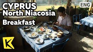 【K】Cyprus Travel-North Niacosia[키프로스 여행-북니코시아]북키프로스식 아침식사/Breakfast/Northern Cyprus/Food/Herbal Tea