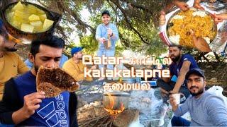 Qatar காட்டில்  kalakalapane samaiyal | Qatar national day fun  #qatar #srilanka #shorts #village