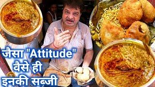 Famous Chhangani Club Kachori of Kolkata | यह सब्जी & Attitude आपको और कहीं नहीं मिलेगा |#streetfood