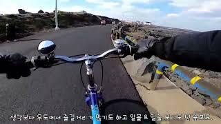 제주도우도펜션 추천 독채 프라이빗 숙소 원하시는분들께 딱 맞는곳