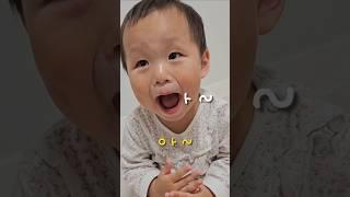 콧물 반 유산균 반