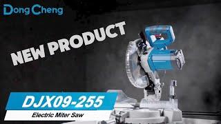 Type Baru Lagi DongCheng Miter Saw DJX09 255