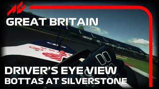 DRIVER'S EYE | F1 2013 Williams FW35 | Santander British Grand Prix | Valtteri Bottas Helmet Cam