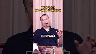 不扩店也不提高价格，仅用这一招就能让C端实现利润翻倍？