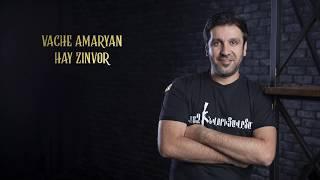 Vache Amaryan - Hay Zinvor #vacheamaryan