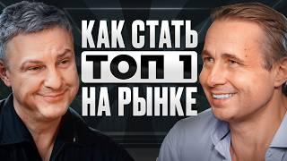Как создать БРЕНД, который НЕВОЗМОЖНО ЗАБЫТЬ? Persona | Игорь Стоянов