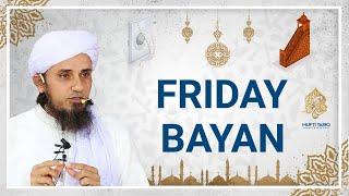 Friday Bayan 11-12-2020 | Mufti Tariq Masood Speeches 