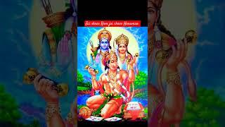 #Hanuman #bhakti #song  #shorts #viral #video #trending #jai #shree #Ram Aarti