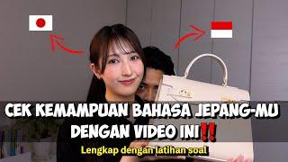 Berapa % kamu mengerti bahasa jepang?