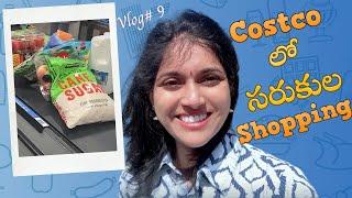 Costco Shopping vlog telugu | Grocery Haul telugu vlog | Chaithra Abhinetri