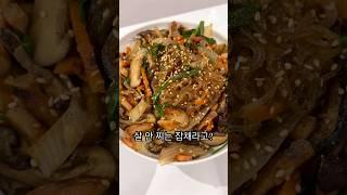 컵누들 100배 맛있게 먹는 법