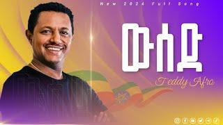 Teddy Afro - Wused (Official Music) 