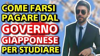 Come farsi pagare dal governo giapponese (per studiare) - Vivi Giappone