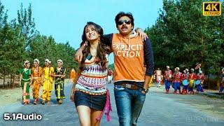 Aale Bale 4k Video Song  || Teenmaar || Pawan Kalyan, Trisha, || Mani Sharma || Remastered