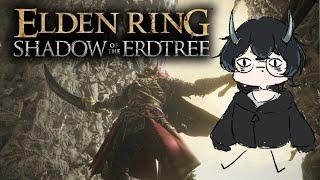 【 ELDEN RING DLC 】CAN WE BEAT CONSORT RADAHN?!!