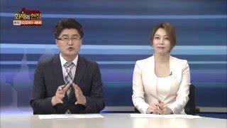 ［ 매일경제TV ］특별 분양쇼 화제의 현장 50회 1부 - 평택미군렌탈하우스