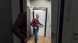 Дети кайфуют с этого #шортс