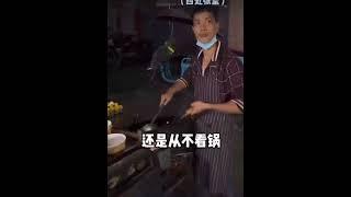 底層百姓太不容易了！ #shorts | #百姓生活紀實