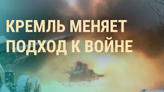 Соледар сейчас. Герасимов и Пригожин: чей фронт. Возраст призыва в РФ увеличат | ВЕЧЕР