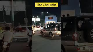 Elite Chauraha Jhansi | UP93 #travel #traveling #travellers #up93 #jhansi #travelling #shorts