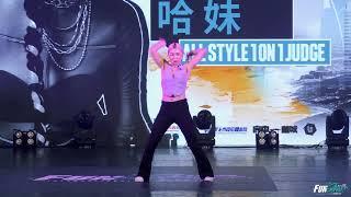 All Style 1 on 1 Judge Demo 哈妹｜2024 新北FUN街頭國際街舞大賽 決賽