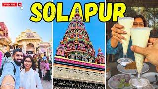 Solapur Travel Vlog | 3 Day Trip to Solapur | Solapuri Food Akkalkot Darshan Pandharpur Tuljapur