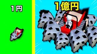 １円ドリル車  vs １億円ドリル車　進化しまくってみた【 Drill Quest 】