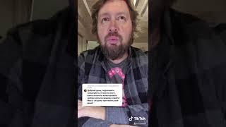 Про опасность рун. Русские руны.