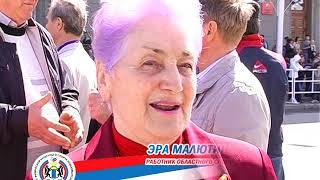 История спорта в Новосибирской области 1923–2013 года