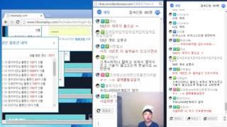 [리니지 똘끼 100%] 어릴 적 저희집은 방이 10개?? 금수저??? 그리고 아버지와의 썰!