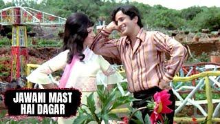 Jawani Mast Hai Dagar | Mohammed Rafi | Vachan 1974 Songs | Shashi Kapoor, Vimi