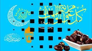 سورة العنكبوت كرومات شاشة سوداء  القران الكريم  قلوب خاشعة القارئ عبد الباسط عبد الصمد