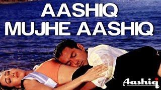 Aashiq Mujhe Aashiq - Video Song | Aashiq | Bobby Deol & Karisma Kapoor | Alka Yagnik & Roop Kumar