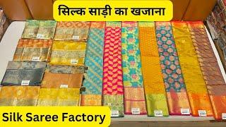 Pure Silk Sarees Collection In Wholesale Rate | Silk Saree Manufacturer In Surat | New Collection