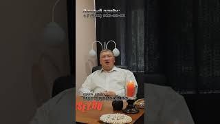 Бизнес магия. Бизнес успех. Часть 3. #магия #бизнес #успех