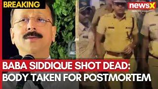 Baba Siddique's Body Taken for Postmortem | Siddique Received Threats 15 Days Prior to the Incident