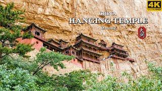 [4K China] Walking Tour In The Hanging Temple | Datong | China Walking Tour