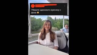 походу я Гузеева #photoshop #мем #фотошоп #meme #фотообработка