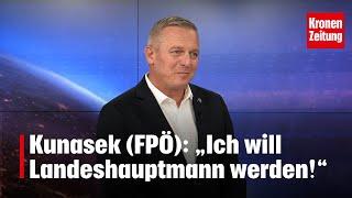 steirischer FPÖ-Chef Mario Kunasek: „Ich will Landeshauptmann werden!“ | krone.tv NACHGEFRAGT