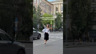 Ну за что?!