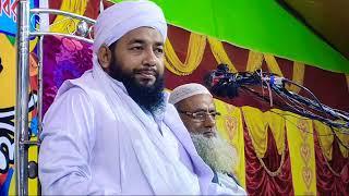  Live - Maulana Ruhul Islam Nadvi || New Bangla Waz || A. B. Ziaul Creation