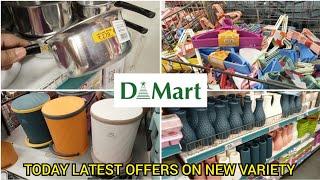 DMART Online Available TODAY LATEST OFFERS on New Variety Kitchenware,Cookware,Gadgets & Appliances