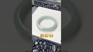 日常佩戴也不显浮夸的淡绿色翡翠手镯，是你喜欢的吗？#翡翠 #翡翠手鐲 #翡翠手镯 #翡翠玉石 #緬甸玉 #缅甸翡翠 #緬甸翡翠