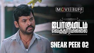 Pogumidam Vegu Thooramillai - Sneak Peek 02 | Vimal | Micheal K Raja | N.R. Raghunanthan