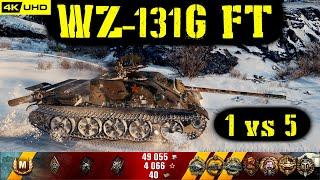 World of Tanks WZ-131G FT Replay - 8 Kills 2.8K DMG(Patch 1.6.1)