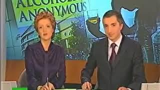 Анонимные Алкоголики репортаж "НТВ"