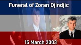 (RARE) Hej, Sloveni | Funeral of Zoran Djindjic on 15 March 2003 | Сахрана Зорана Ђинђића