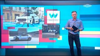 Вести.net: Отзыв роботакси Waymo и цифровая память ChatGPT (15.02.2024)