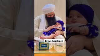 Sant Baba Gurjit Singh Ji Nanaksar Kaleran #trendingshorts #babies #cute #babagurjitsinghji #reels